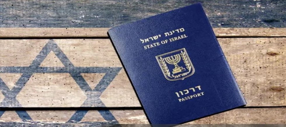 İsrailli Turistlerin Pasaportları Çöpte Bulundu