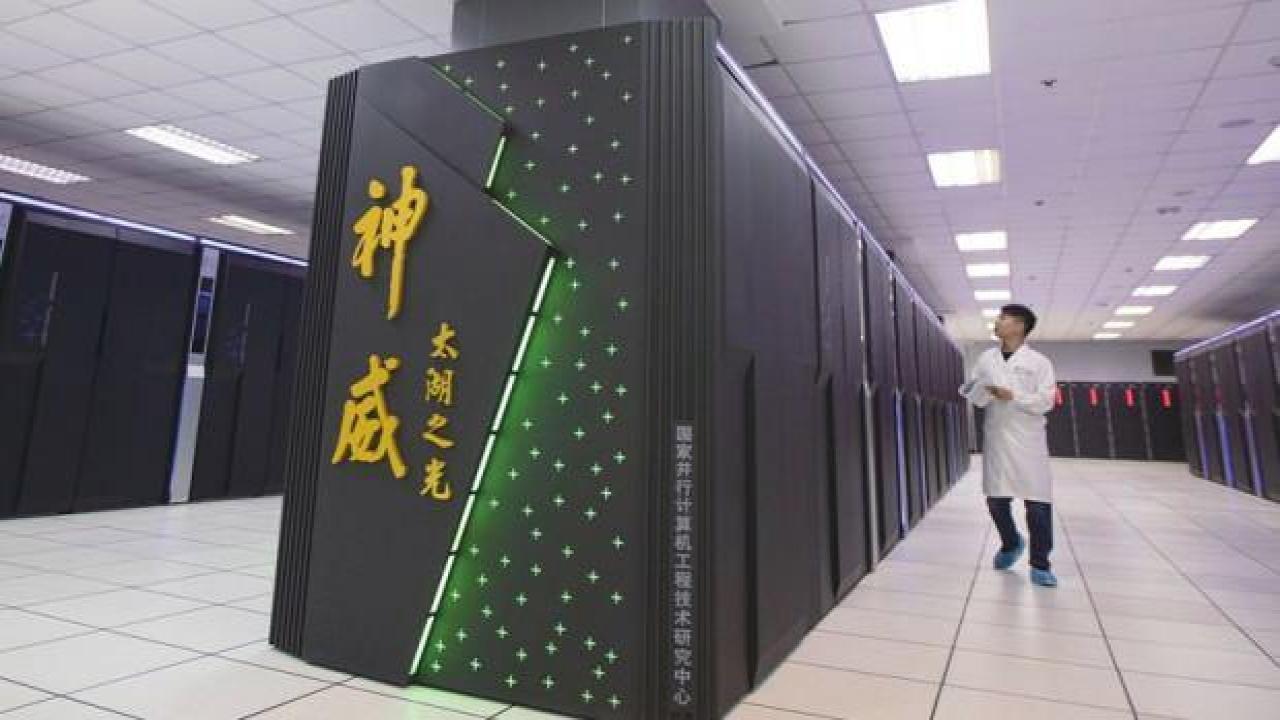 500 bin kez çalıştırdılar... Çin, kuantum bilişim bulut platformunu tanıttı!
