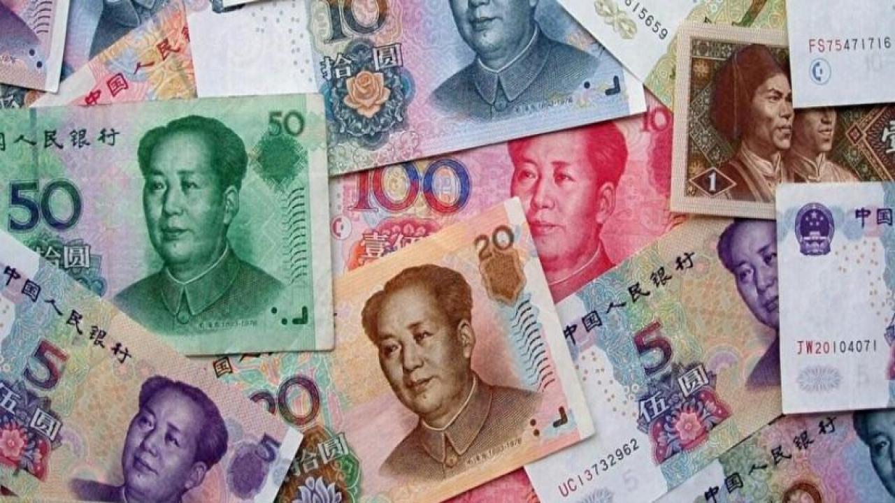 Çin Merkez Bankası faizi sabit tuttu