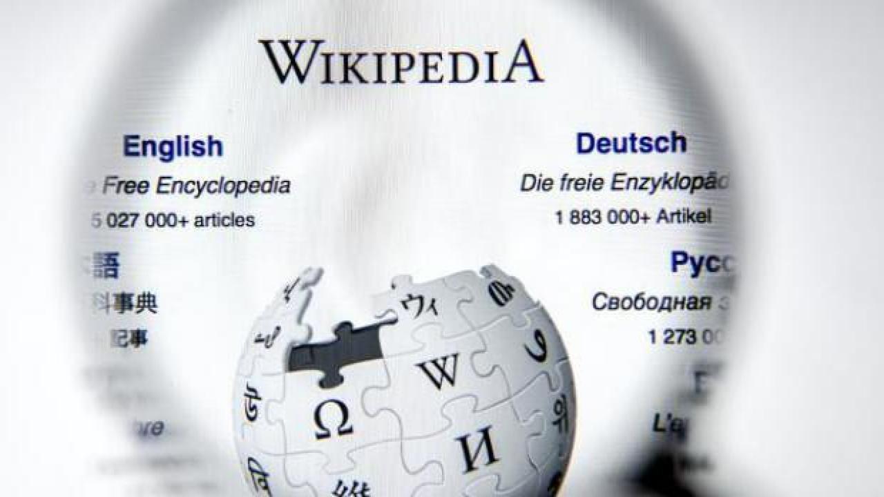 Pakistan Wikipedia'yı yasakladı