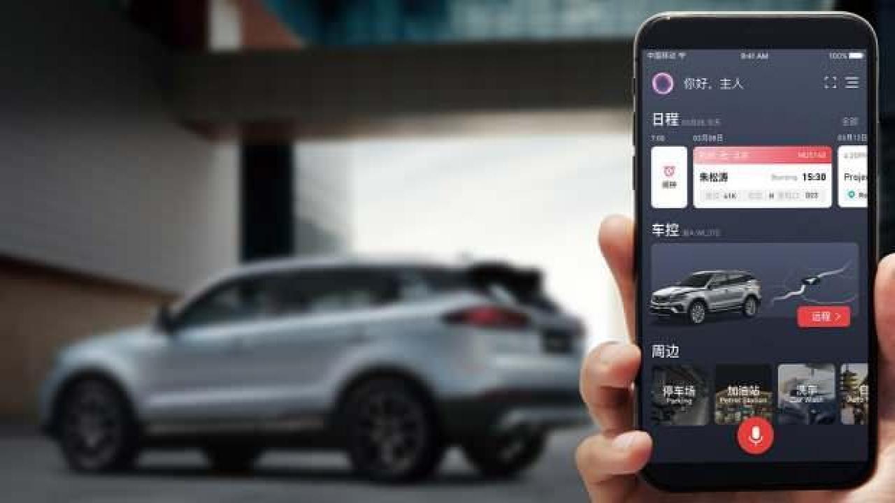 Volvo'nun sahibi Çinli şirket Geely akıllı telefon pazarına giriyor