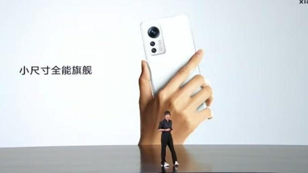 Xiaomi, dünyanın en iyi kamerasına sahip 12S serisi telefonlarını tanıttı